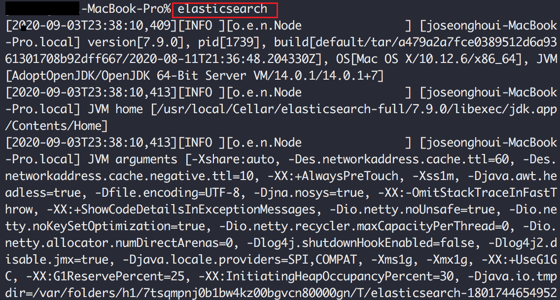 [빅데이터] Mac OS에서 elasticsearch(엘라스틱서치) 간단하게 설치하는 방법
