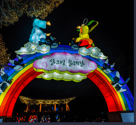 진주 남강 유등축제 2023 