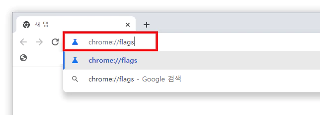 chrome://flags
