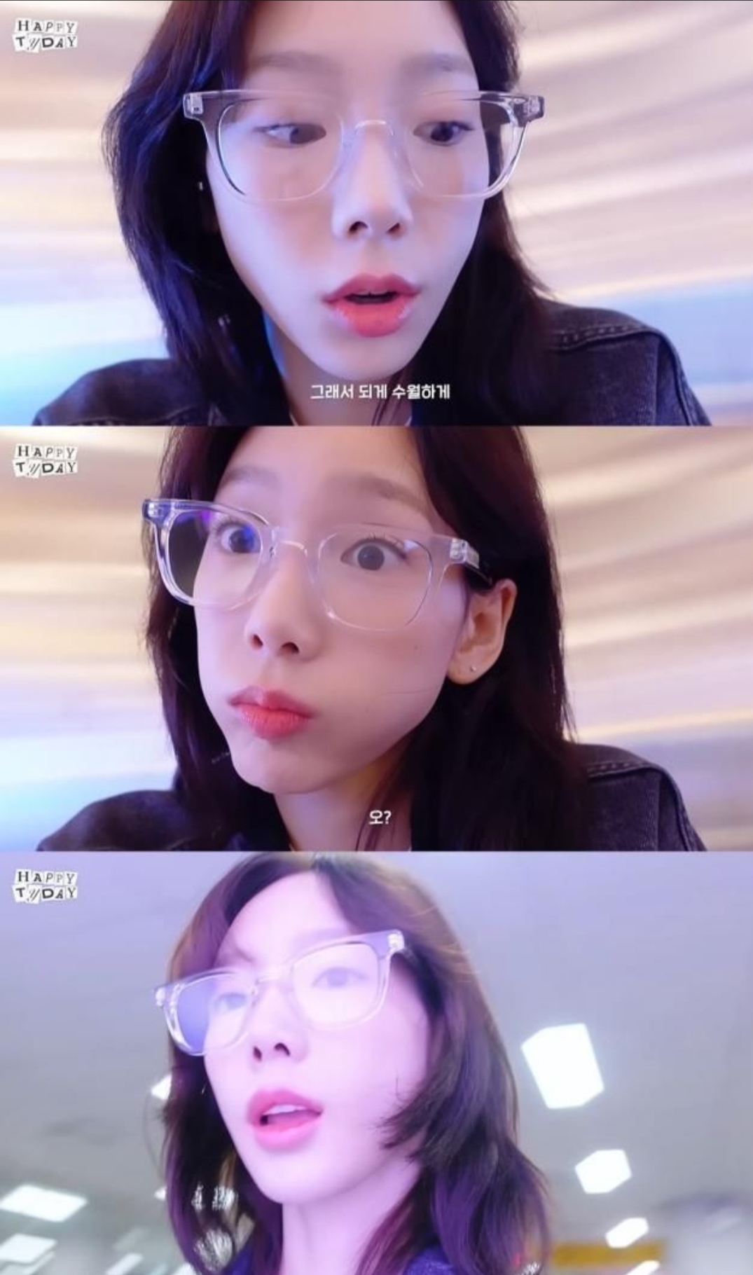  "여기 보세요~ 여기 좀 봐주세요!" 태연, 지하철역 활보해도 아무도 몰라본 '굴욕'