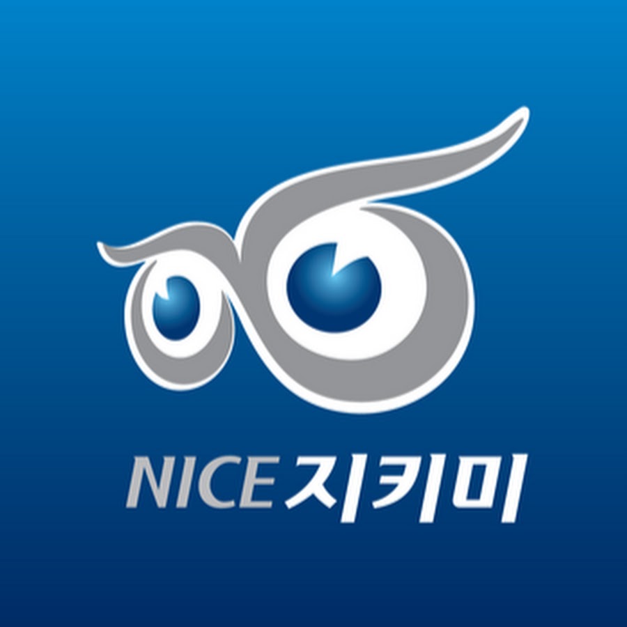  나이스 지키미 무료 신용조회 방법