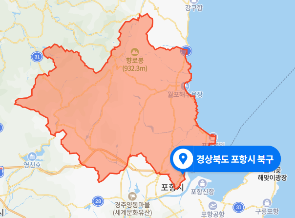  경북 포항 북구 지인 살인사건 (2020년 10월 22일 사건)