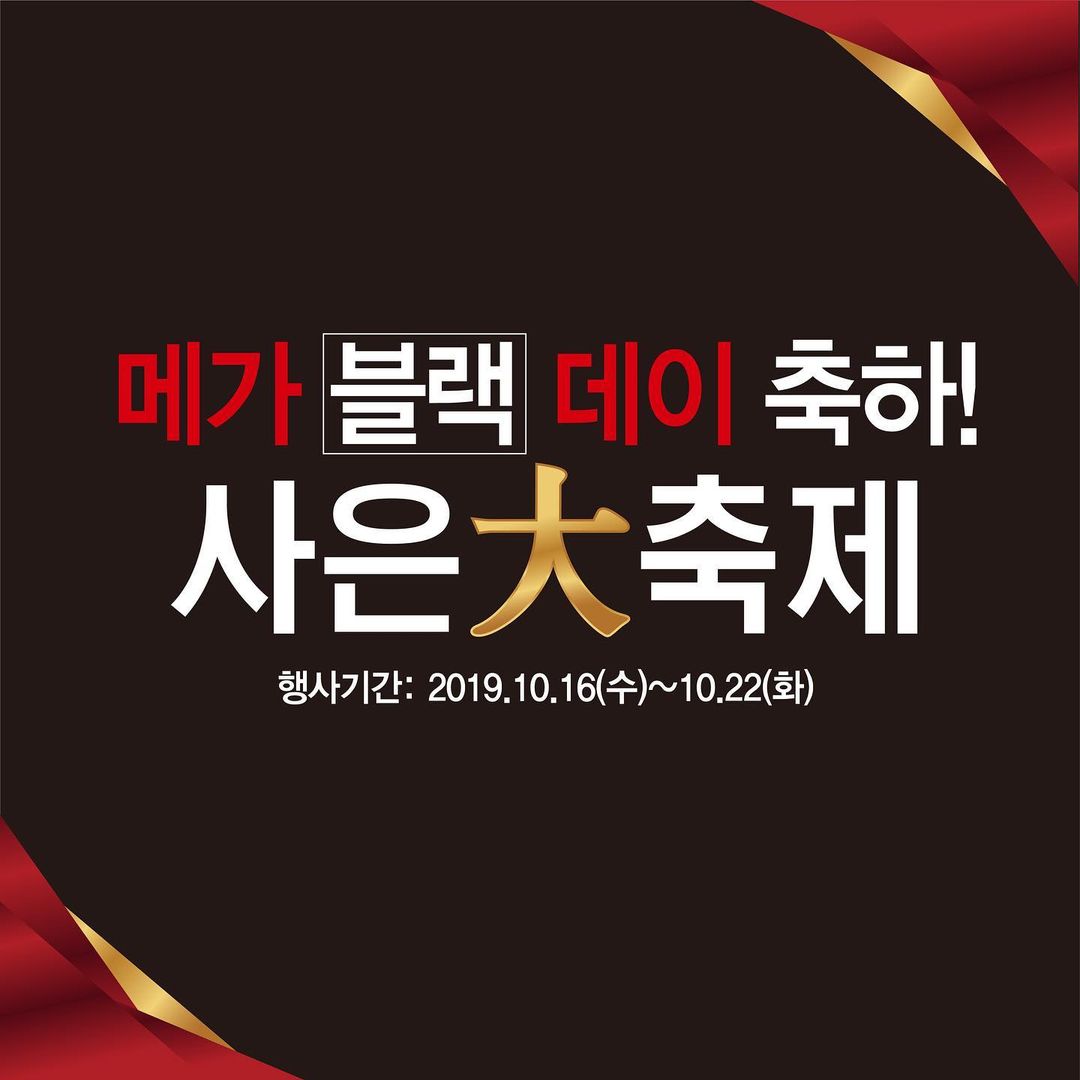 레노마레이디 이미지