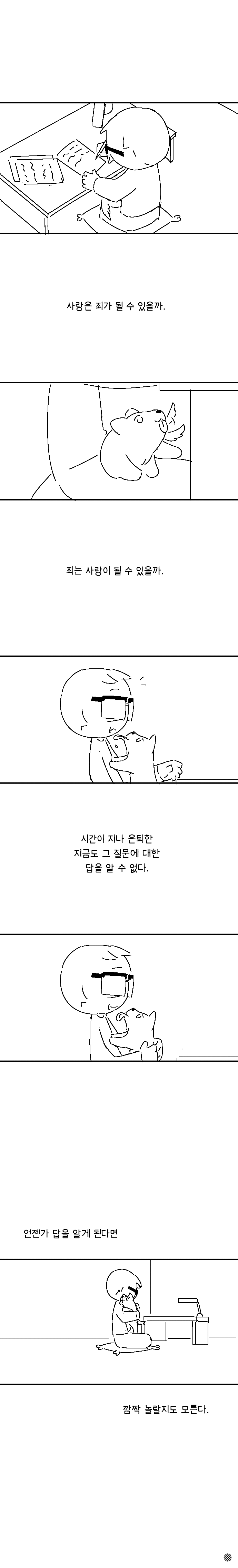 img.png