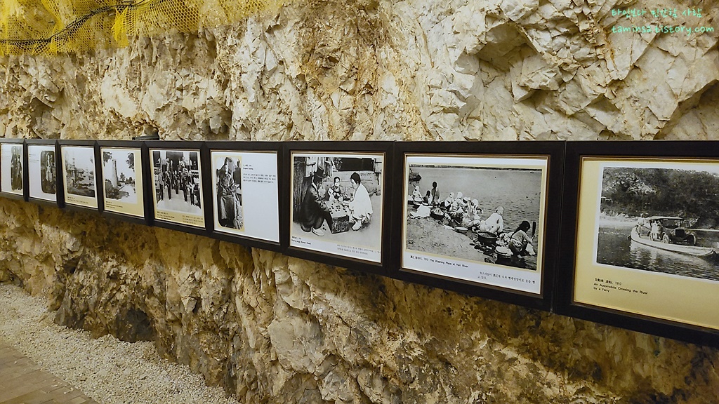활옥동굴광산역사관