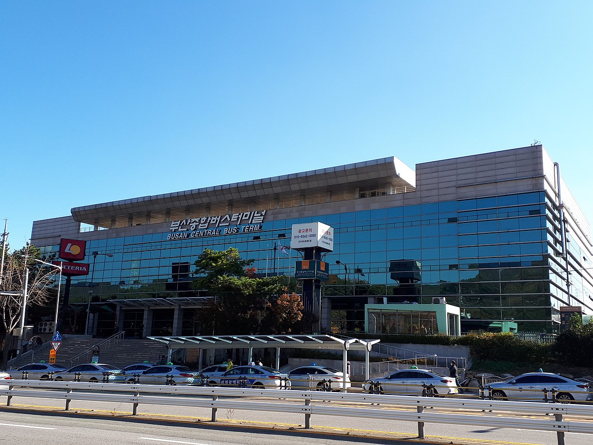 터미널식당 대표 사진