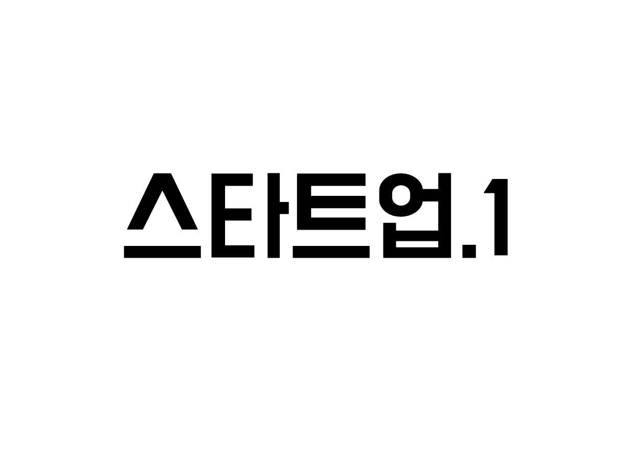  [스타트업] 1. NSM : 지속적인 성장을 위한 핵심