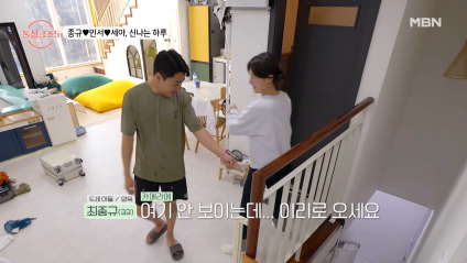 아빠랑 아들이랑 붕어빵인데 취향도 똑같을 때 생기는 일 | 인스티즈