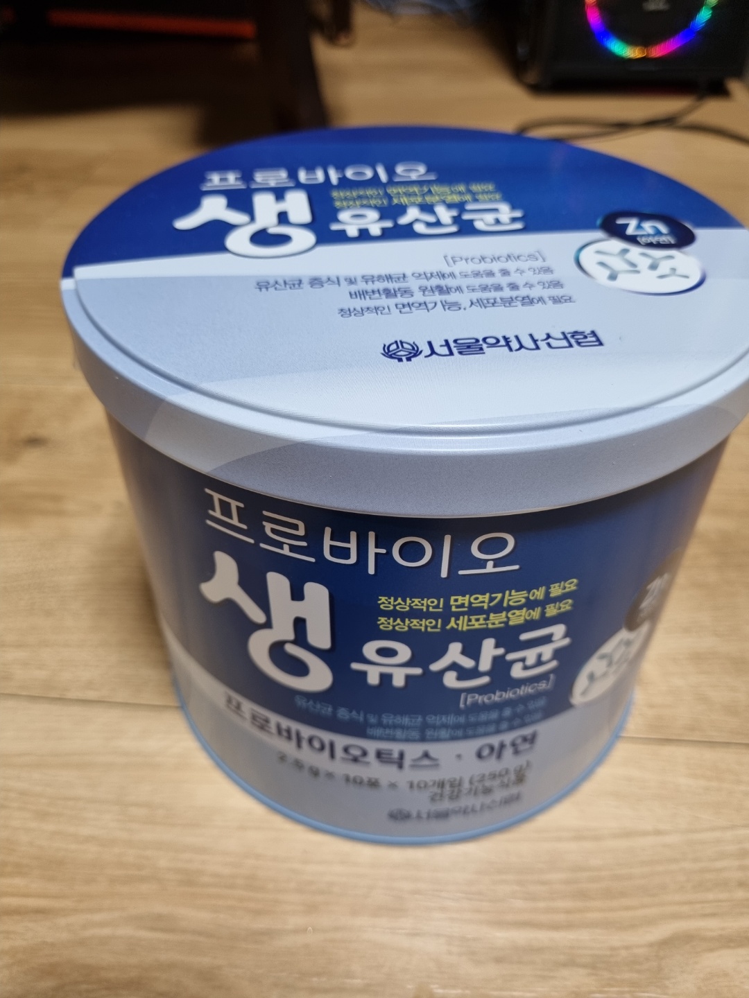  [내돈내산] 매스틱 파우더(매스틱 검 / 매스틱 분말)구매후기