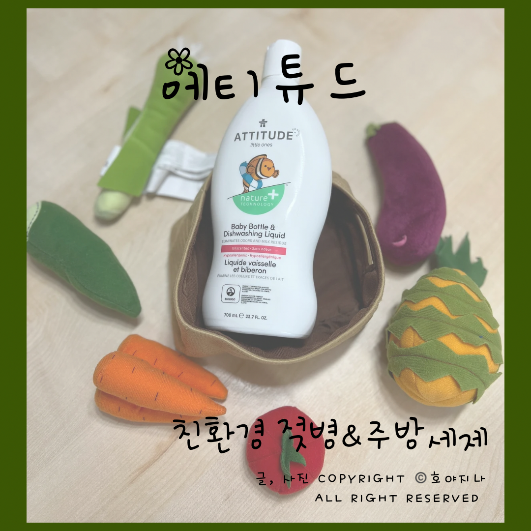 엄마주방 이미지