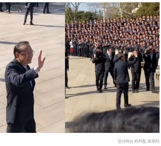  갑작스런 리커창 총리 고별인사는 왜 검열 받나 VIDEO:Analysis: In his parting words, Li Keqiang warns that 'heaven is watching'