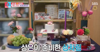 동상이몽2 장수원