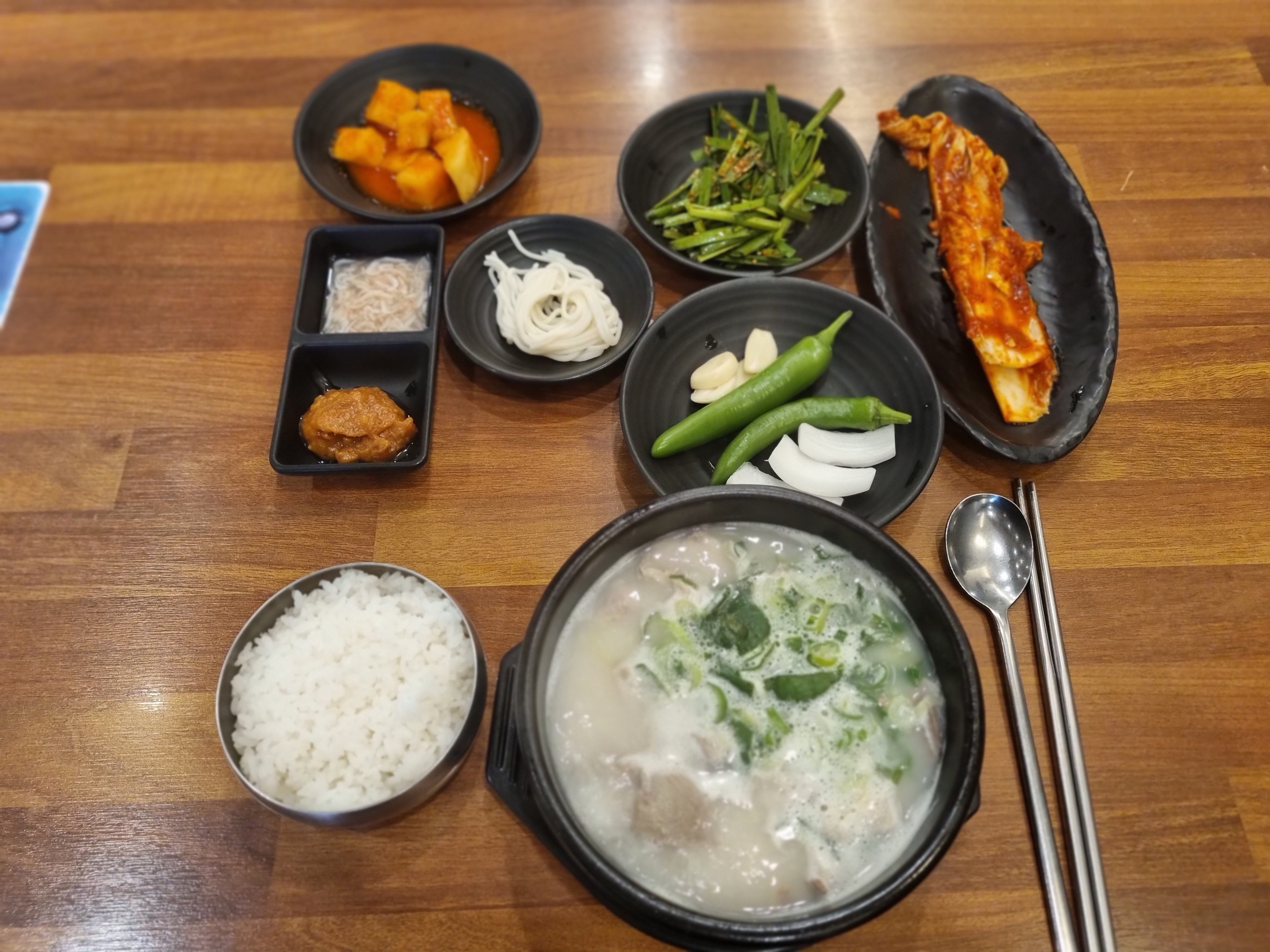대건명가