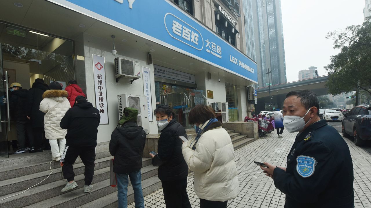 중국 동부 저장성 항저우