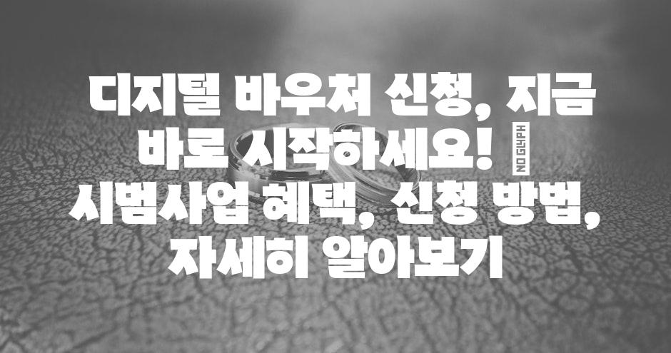 샘플 (68)