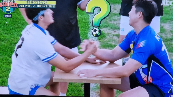 뭉쳐야찬다