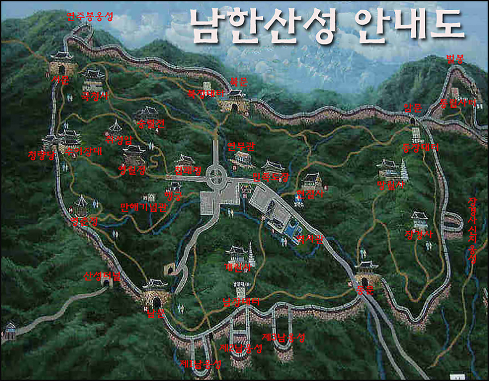 남한산성 위치