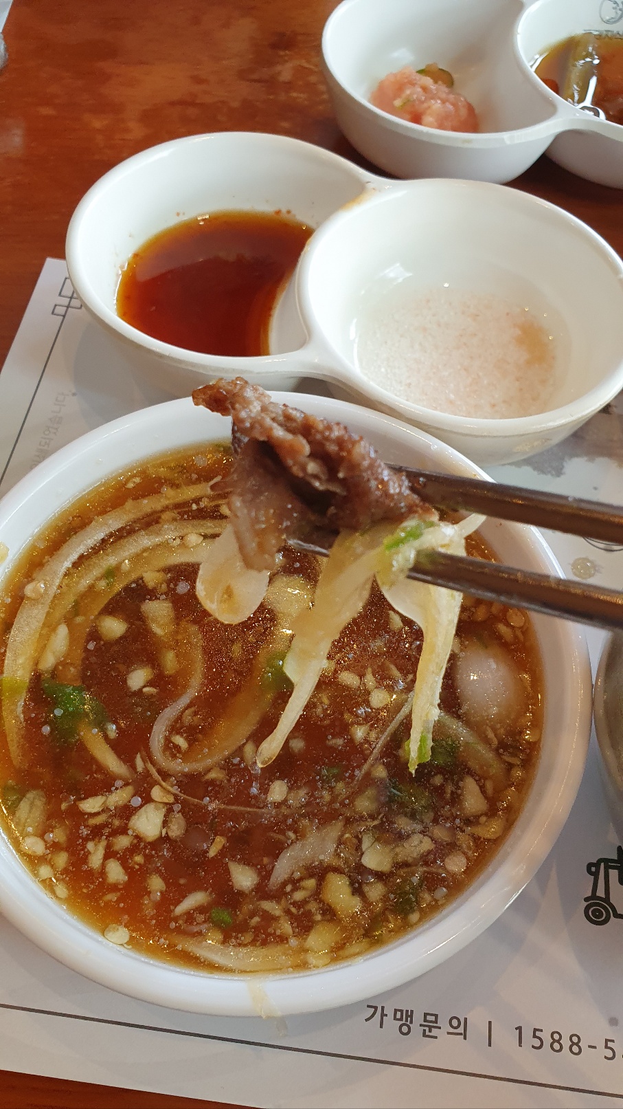 꽃돼지고기집 이미지