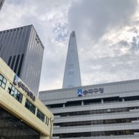  그린화재 홈페이지