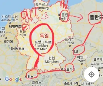 동유럽 여행 패키지 코스 준비물_10