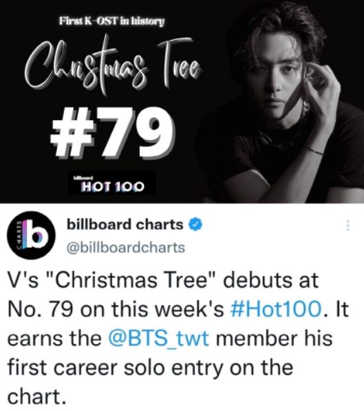  뷔 빌보드 아티스트 독보적인 이유?