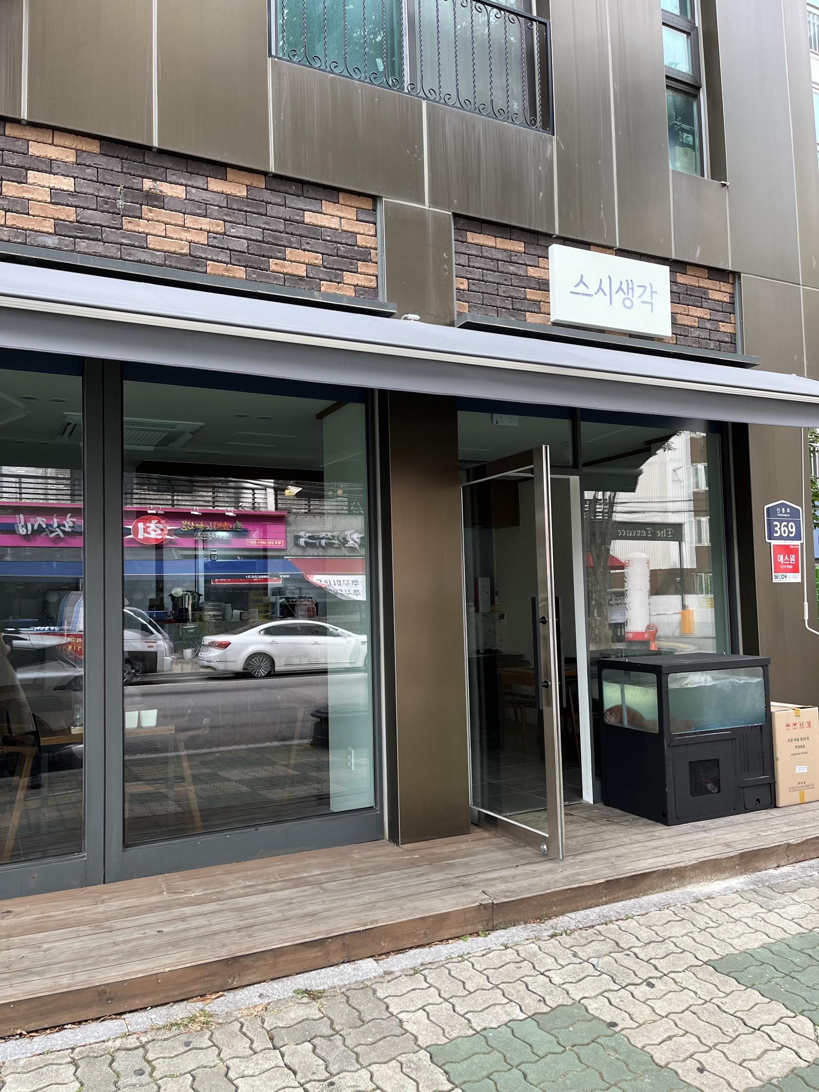 한진그랑빌상가 이미지