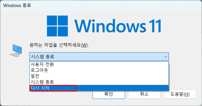 아이엑셀러 닷컴
