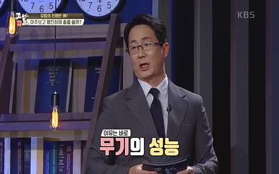 [346회] 역사저널 그날 - KBS[신년 기획 세계사를 바꾼 승부⑤ 나폴레옹 최후의 승부, 워털루 전투] “내 사전에 불가능은 없다”고 했던 나폴레옹. 86번의 전투 중 77번의 승리를 거두며 19세기 초 유럽을 벌벌 떨게.ts_20220602_204159.814.jpg