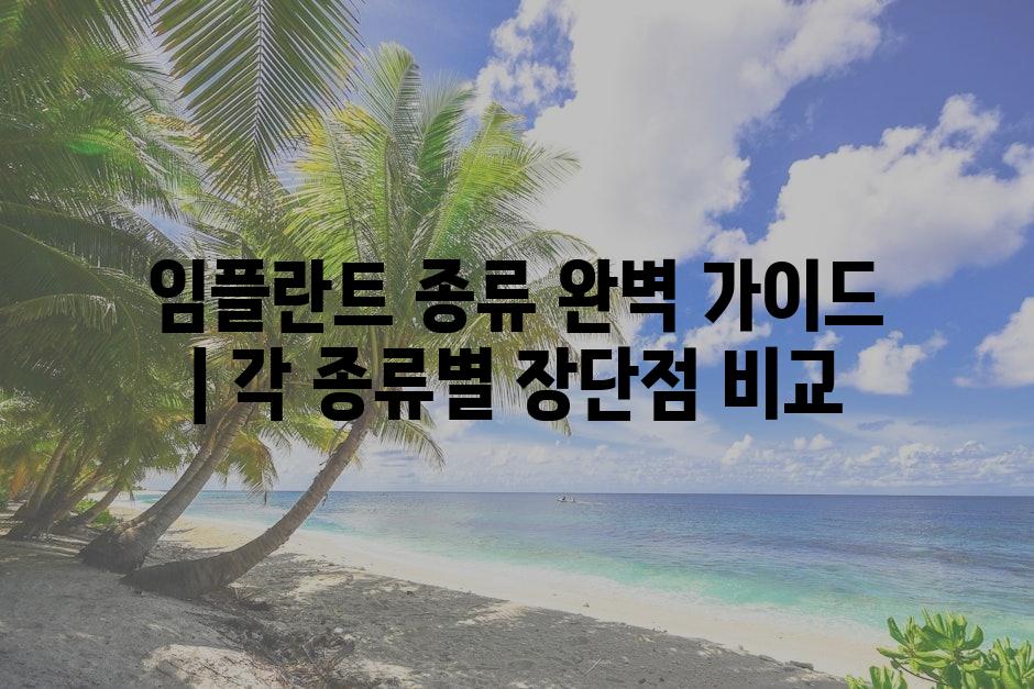 샘플 (75)