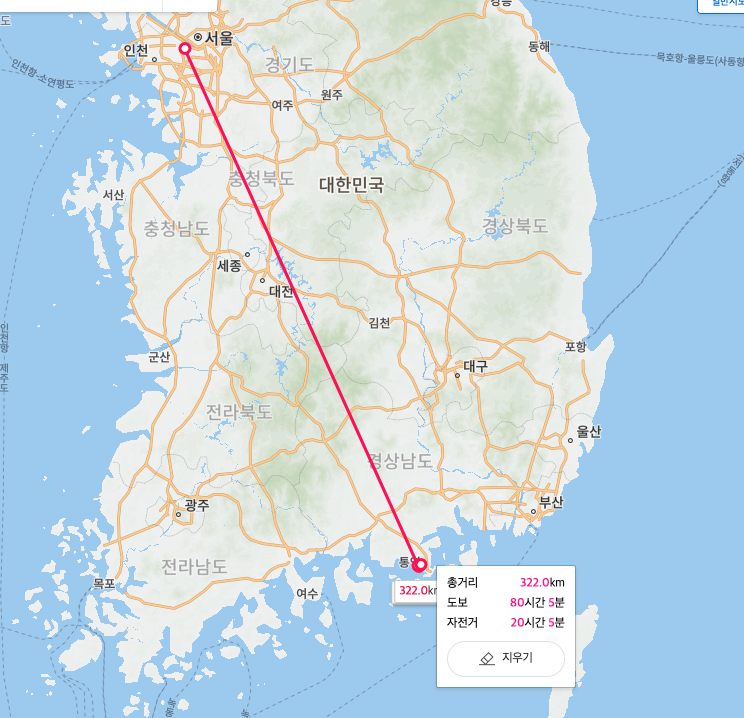  2023/01/11 9:07 HL5FHN 대구 241KM / 16:52 6K5XZE 경남 매봉산 소타 / ds4nvf 국장님의 qsl 카드 도착