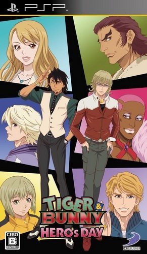  플스 포터블 / PSP - 타이거 & 버니 히어로즈 데이 (Tiger and Bunny Heros Day - タイガー&バニー ヒーローズ デイ) iso 다운로드