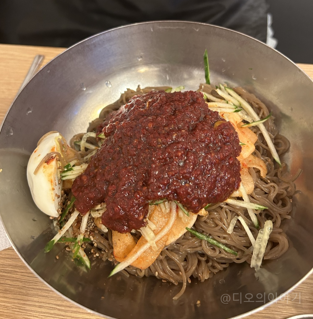 칡비빔냉면