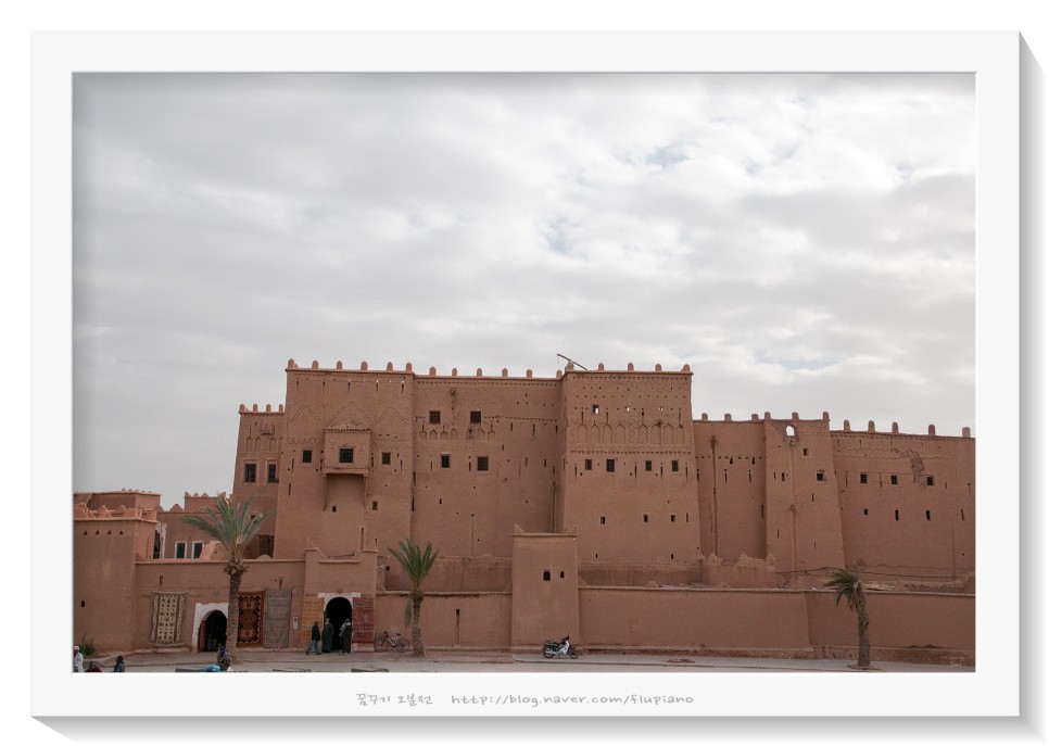 여행지, 여행 루트 이야기 모로코 여행을 위한 32