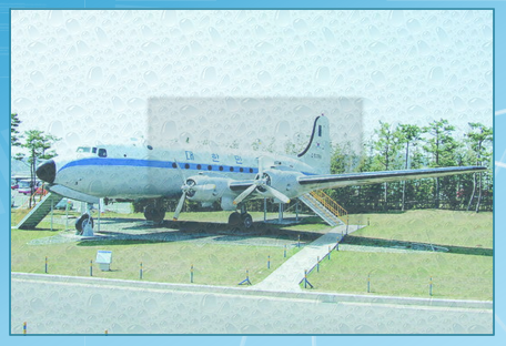 사천 항공우주박물관 비행기