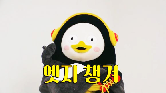  [추천 도서 : 트렌드 코리아 2020]  키워드를 통해 알아본 과거와 미래 트렌드