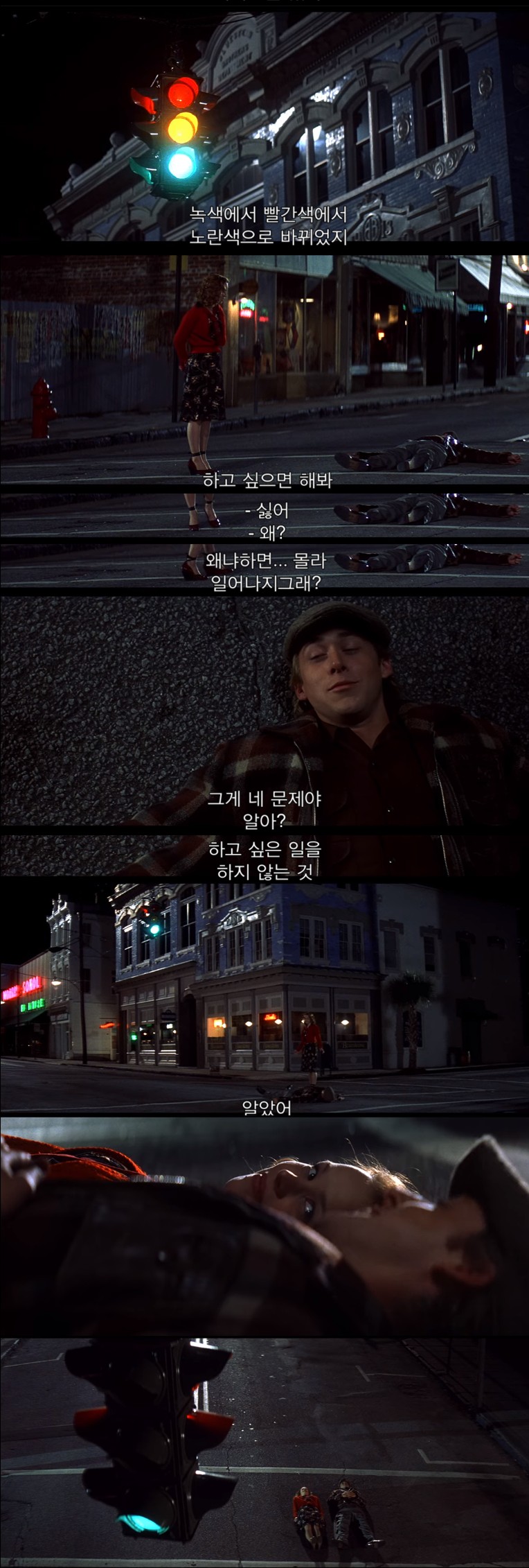 넷플릭스로 영화 노트북을 다시 봤다.