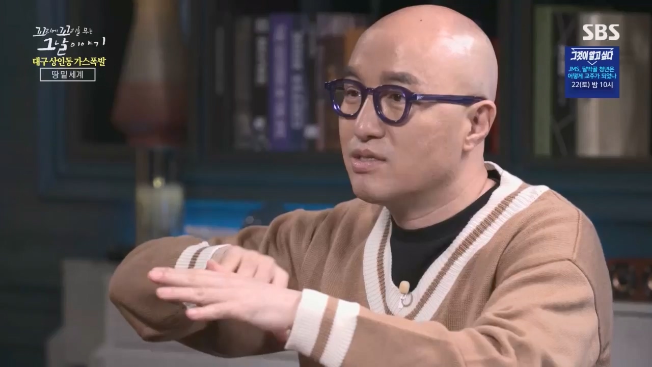 꼬리에꼬리를무는그날이야기.E75.230421p.H264-F1RST.mp4_20230423_134837.731.jpg