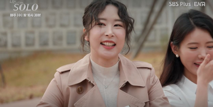 나는 솔로13기 순자&#44; 충격적 고백 &quot;혼인 이력 숨긴 적 있었다&quot;