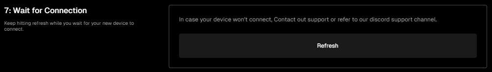 기기 등록 전 상태 창