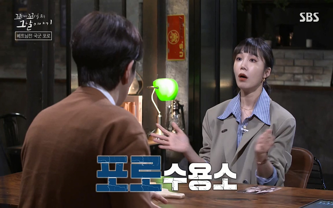 꼬리에 꼬리를 무는 그날 이야기.E22.220332p-NEXT.mp4_20220401_192445.795.jpg