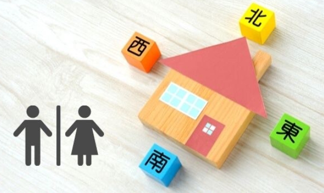  【풍수】화장실 매트에 추천하는 색상은 무슨 색?개운 효과와 선택 방법에 대하여
