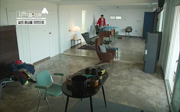 [4회] 자연의 철학자들 - KBS행복하냐고 묻는다면] 흙과 돌, 숲과의 눈맞춤 그리고 물속에서의 숨소리까지 오롯이 김창옥.ts_20220329_191152.931.jpg