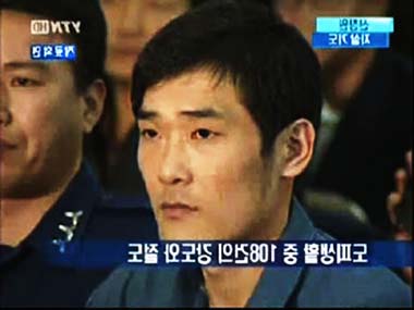  신창원 출소일 나이 근황