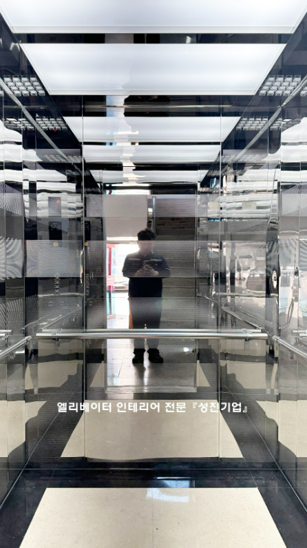 성진슈퍼 이미지
