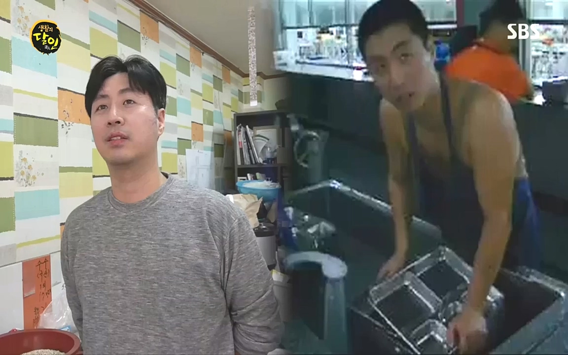 생활의 달인.E862.221010.H265p-BULDU.mp4_20221011_200327.388.jpg
