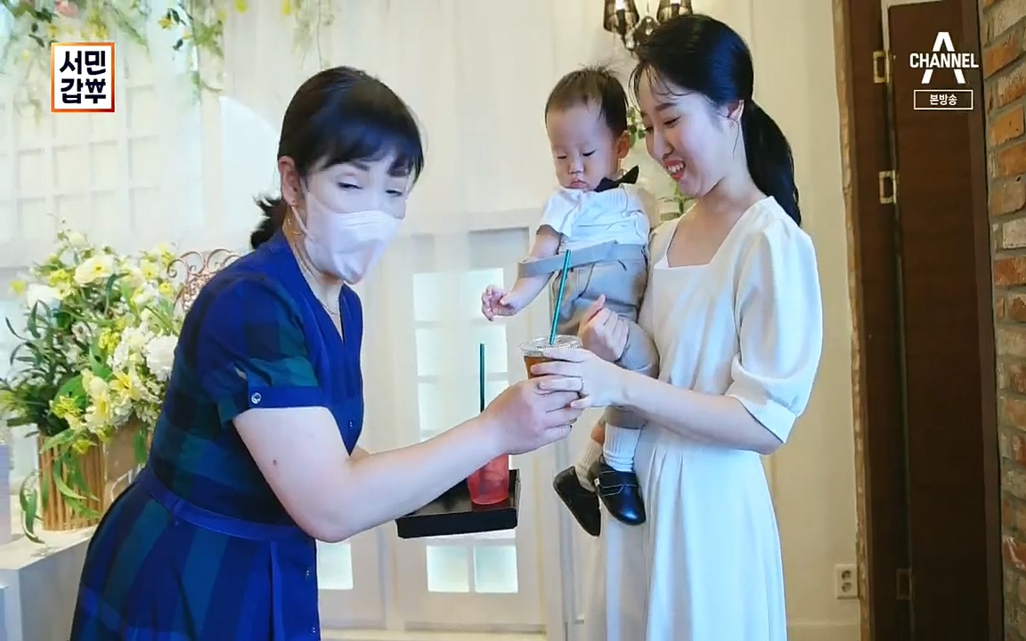 서민갑부.E401.220918p.H264-F1RST.mp4_20220918_183405.040.jpg