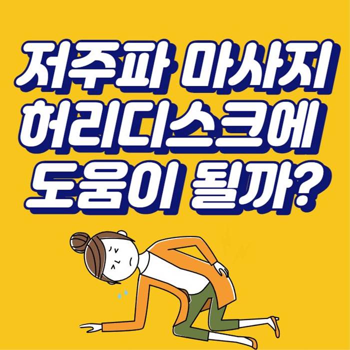 섬네일