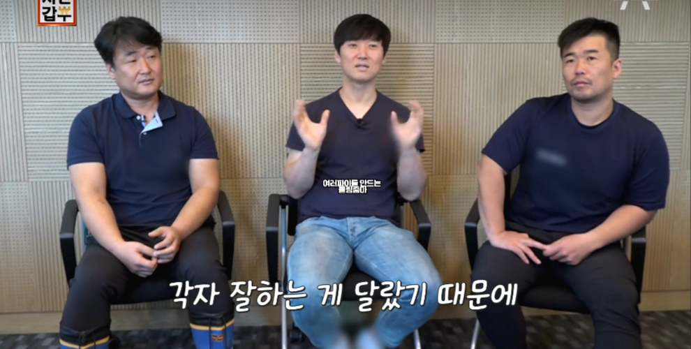  서민갑부 장어 셀프구이 식당 매출 연100억