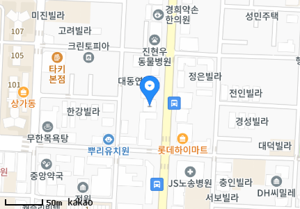 김성철내과의원 이미지