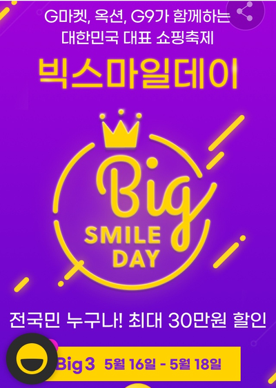 잉크마켓 이미지